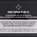 산호한의원 이미지