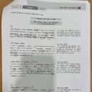 영복여자중학교 이미지