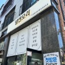 넬엔모리