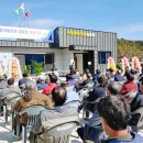 국동경로당 이미지