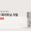 헬스팜약국 이미지