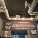 경기 평택 : 송탄고기집, 평택냉삼맛집 팔공냉삼