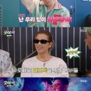 굿데이 이미지