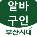 부경가사원 네이버블로그