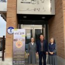 양림동마을관리 사회적협동조합 이미지