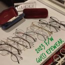 안경진정성 코엑스점 이미지