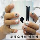 J헤어&네일샵 네이버블로그
