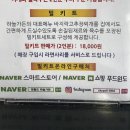 하늘가든 - 255952 | 하늘가든