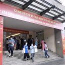 신원전자 이미지