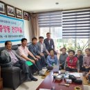 하3통경로당 이미지