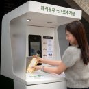 서울특별시 관악구 신원동주민센터 이미지