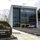 유일 목욕탕 이미지