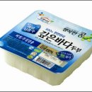 행복한두부 이미지