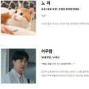 야당마을동물병원 이미지