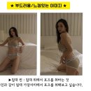 플린스튜디오 / 바디프로필 헤어 메이크업, 의상, 스튜디오 내돈내산 솔직후기 * 비용 가격 주차정보 *