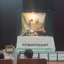 도량초등학교 이미지