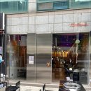 미리내 동성 아파트 이미지