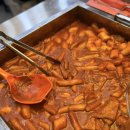 우리동네분식 | 대전 우리동네 정분식