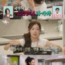 쓰리워터 이미지