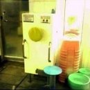 제일목욕탕 이미지