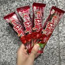 CU사천벌리점 | 편의점 신상과자 롤업달곰 딸기맛, 레인보우 롤팝젤리, 롤업젤리 비교 가격 정보