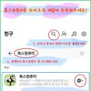 산호동127 이미지