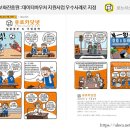 유로카서비스 이미지