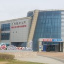 아산건강문화센터 이미지