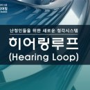 주식회사 아게이트 이미지