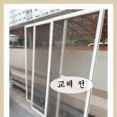 덕일철물 이미지