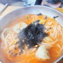 고향손낭화국