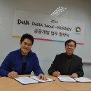 조이게임 이미지