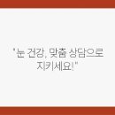 명일약국 이미지