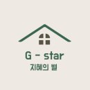 한울마을1단지 운정신도시 IPARK | [03/13 실시간 인기 단지] 한울마을 1단지 운정 신도시 아이파크