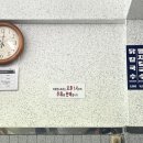 혜성판매(주) 이미지