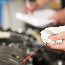 경기광주자동차검사소 이미지