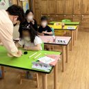 삼정초등학교 내 이미지