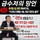 흥부가 기가막혀 네이버블로그