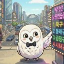 제일노래연습장 이미지