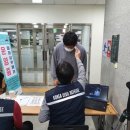 단원구청 경인매일