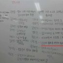 사유