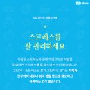 식탐 이미지