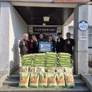 미원면 행정복지센터 이미지