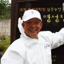 명성고기마트