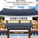 진영인쇄 이미지
