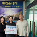 덕산면행정복지센터 이미지