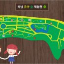 숲속나무교실 네이버블로그