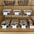 비스퀴테리산 | 비스퀴테리산 내돈내산 후기｜버터샌드 얼그레이쿠키 선물 추천