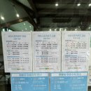 WG스포츠파크고성 | 경남 2인라운드- WG고성스포츠파크
