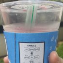 아마스빈 이미지